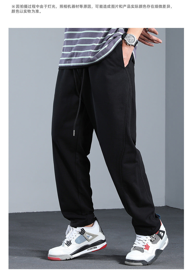 Student Casual All-match Fitness Sports Pants Men