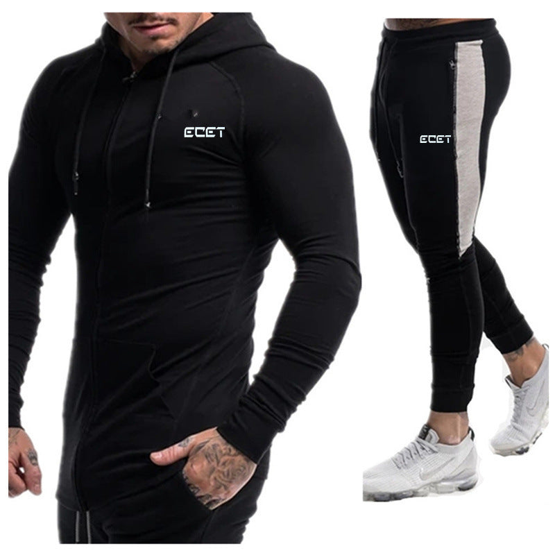 Men's Fitness Outdoor Running Training Leisure Set